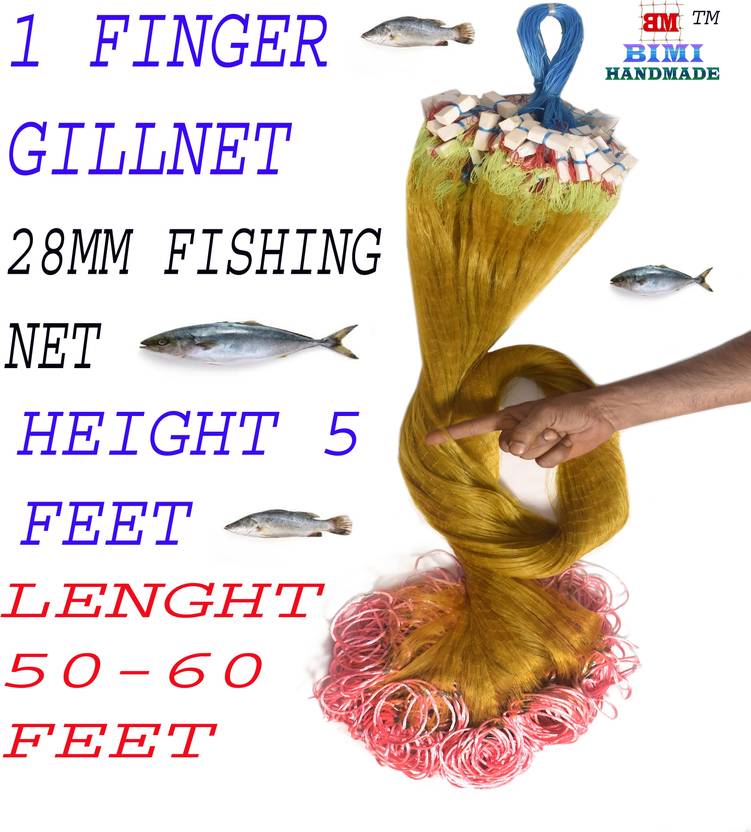 BIMI HAND MADE 1 FINGER 28 MM COLOUR SHISHA JAL GILLNET Aquarium Fish Net