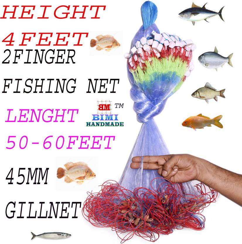 BIMI HAND MADE 2 FINGER 45 MM KATHI JAL GILLNET Aquarium Fish Net