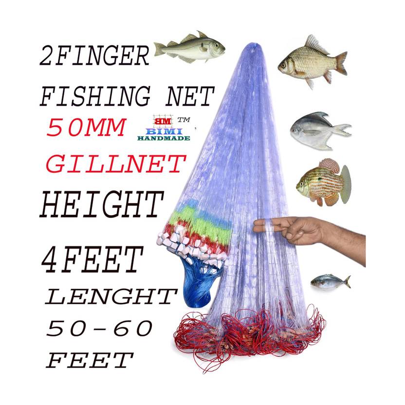 BIMI HAND MADE 2 FINGER 50 MM KATHI JAL GILLNET Aquarium Fish Net