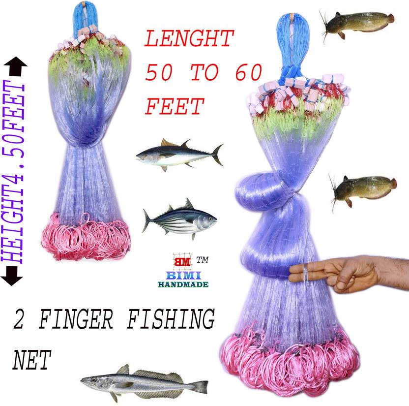 BIMI HAND MADE 2 FINGER 50 MM SHISHA JAL GILLNET Aquarium Fish Net