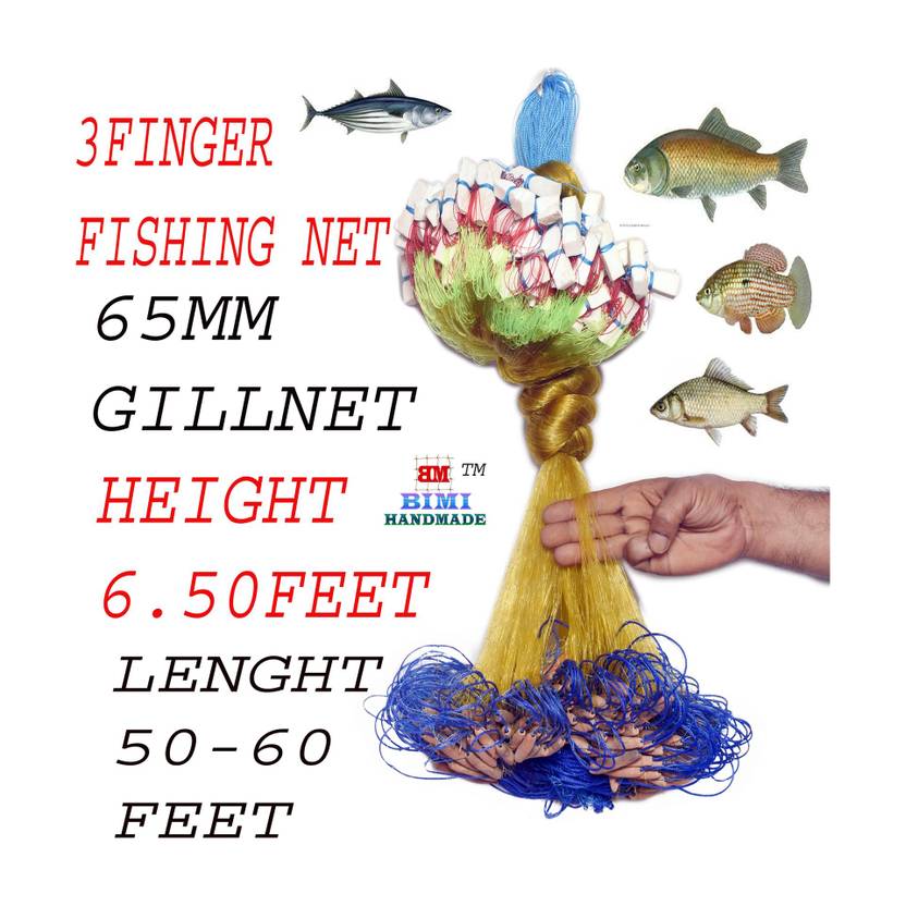 BIMI HAND MADE 3 FINGER 65 MM COLOUR KATHI JAL GILLNET Aquarium Fish Net