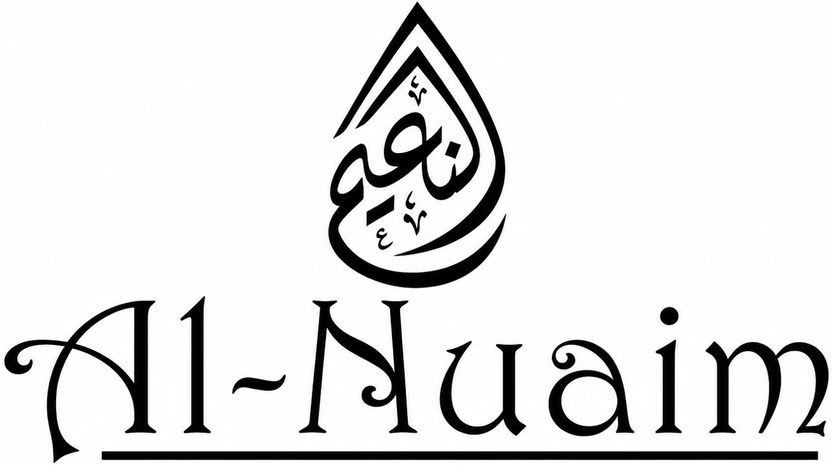 Al-Nuaim Afternoon Swim Aquatic Attar Oil - Image 5