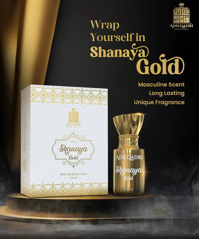 Adilqadri Shanaya Gold Gourmand Fragrance - Image 5