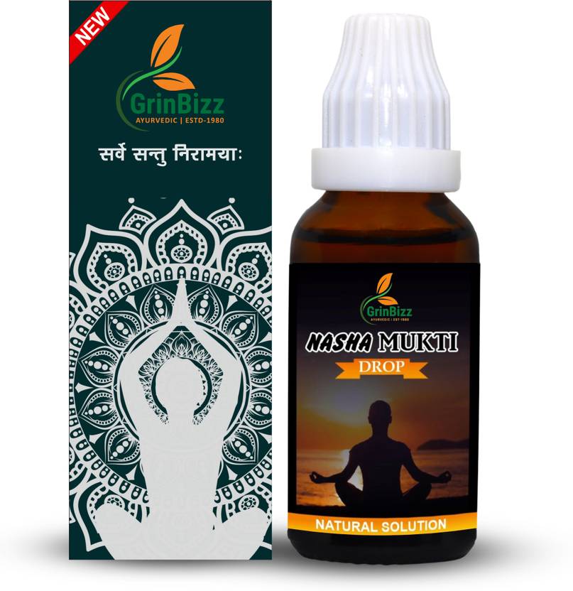 Ayurvedic DeAddiction Quit Alcohol and Drug Addiction (nasha