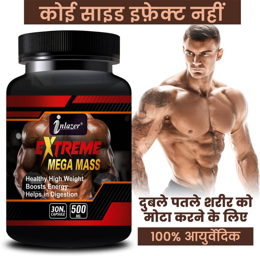 inlazer Mega Mass Capsules Weight Gain Capsule /Mass Muscle Protein