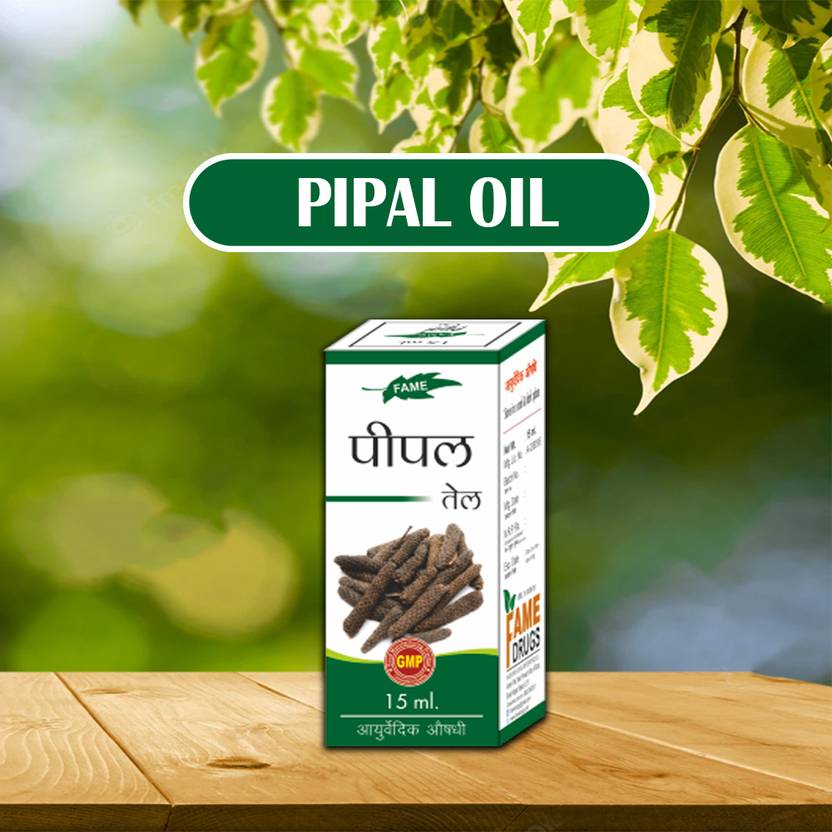 Fame Drugs Pipal Oil For asthma, cough, Multipurpose Use 15 Ml