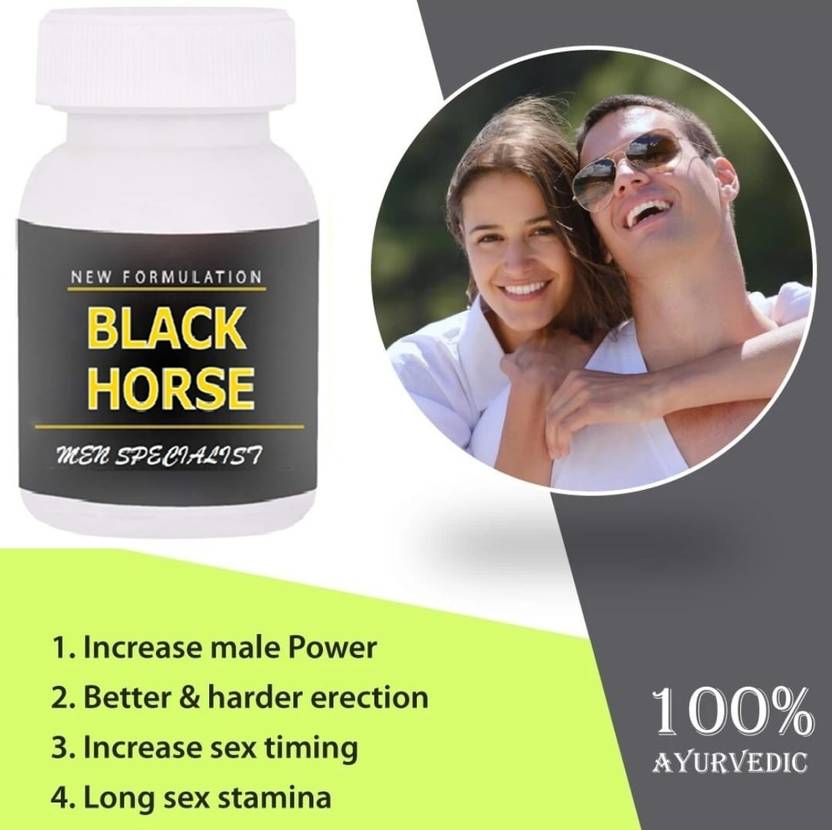 HIMCURE BLACK HORSE CAPSULE FOR MEN 20 CAPSULES Price in India Buy