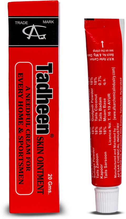 Tadheen Skin Ointment Cream 20 g - Image 3