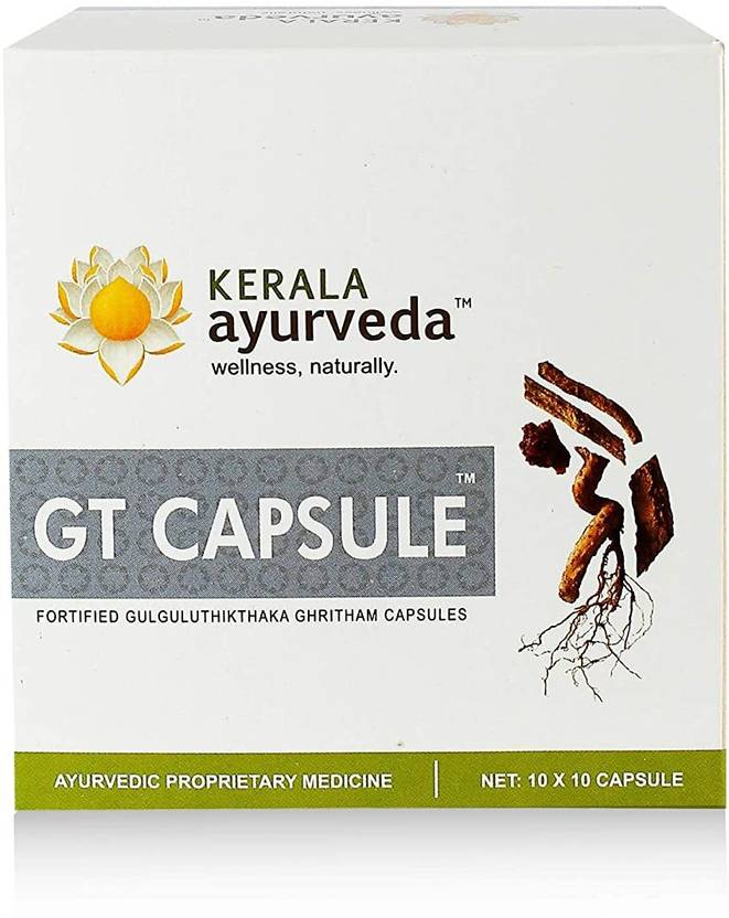 KAPL Kerala GT Capsules 100CapKerala ayurveda Price in India Buy
