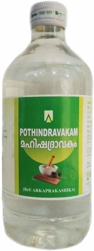 Aswini Pharmaceuticals Pothindravakam 450 ML