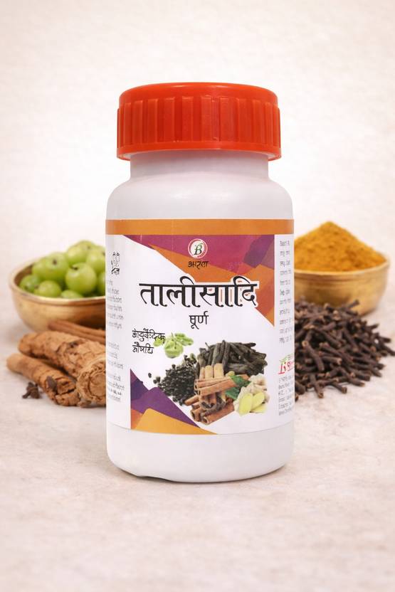 BHARAT AYURVEDIC AUSHDHALAYA Talisadi Churna Powder 50gm Ayurvedic Herbal Support for Cough & Digestion