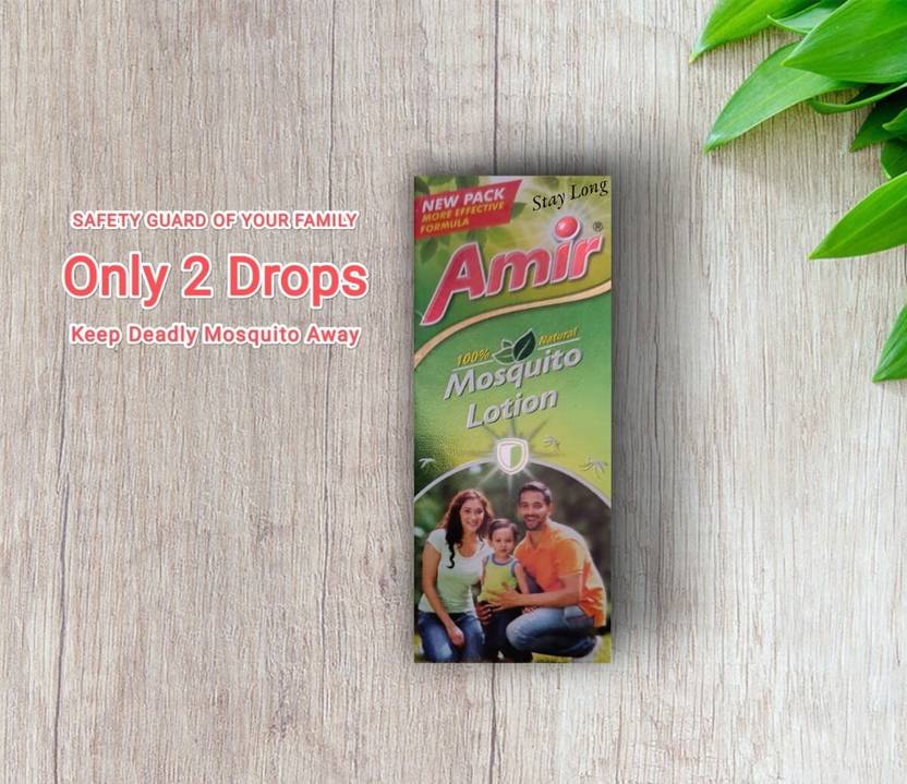 Stay Long 100 Ayurveda Natual Amir Mosquito Lotion, Keeps Deadly