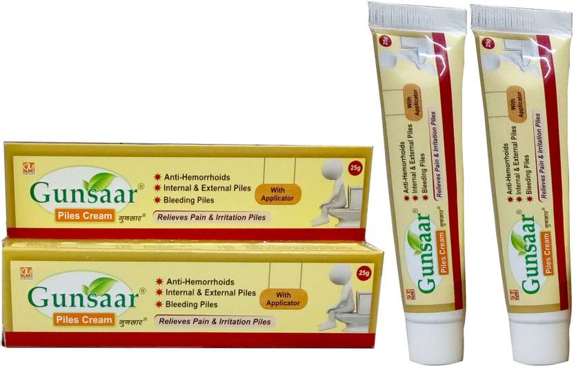 Gunsaar Piles Cream 25g /AnitHemorrhoids/ Internal & External Piles