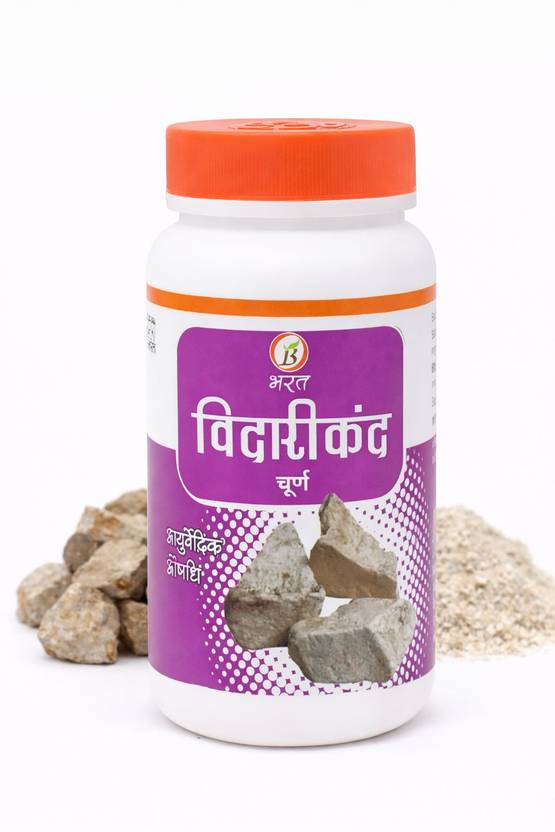 BHARAT AYURVEDIC AUSHDHALAYA Vidarikand Churna 100g | Ayurvedic Strength & Vitality Support