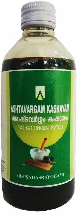Aswini Pharmaceuticals Ashtavargam kashayam Extra Concentrated 200 ML