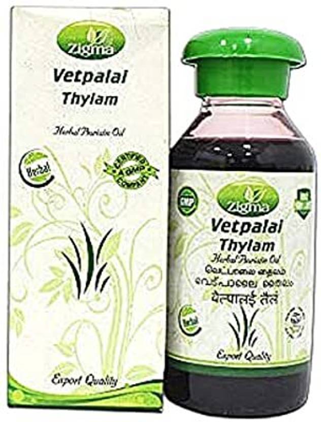 zigma Vetpalai Thylam 100ml