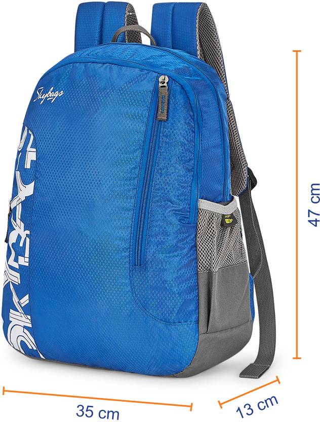 21.65 L Backpack BRAT  (Blue)