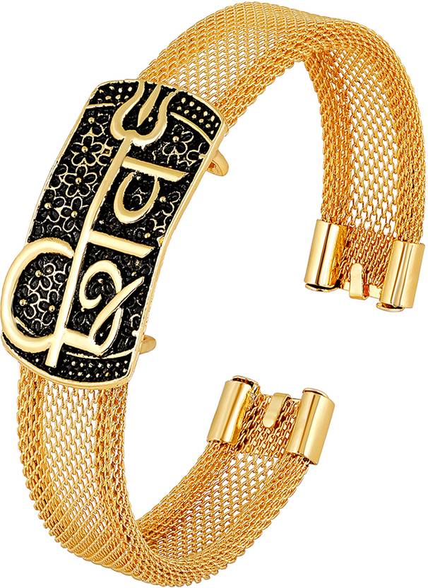 Alloy Gold-plated Bracelet
