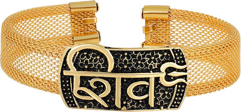 Alloy Gold-plated Bracelet