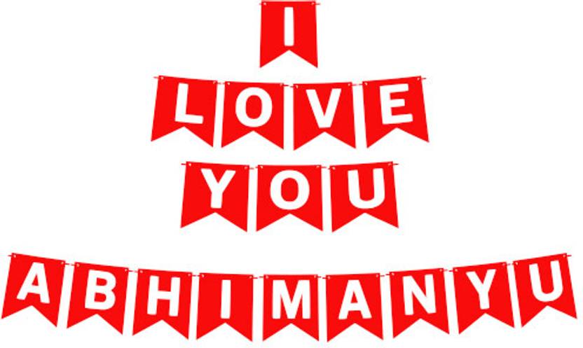 Midas Craft I Love You Abhimanyu Name Banner 03 Banner