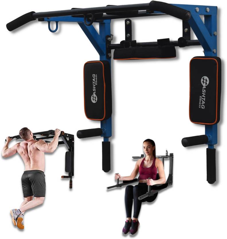 HASHTAG FITNESS wall mount 3in1 pull up bar for dips station Pullup