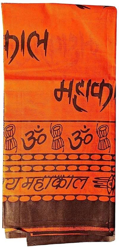 anshraj Cotton 285 GSM Face, Hand, Hair Gamcha