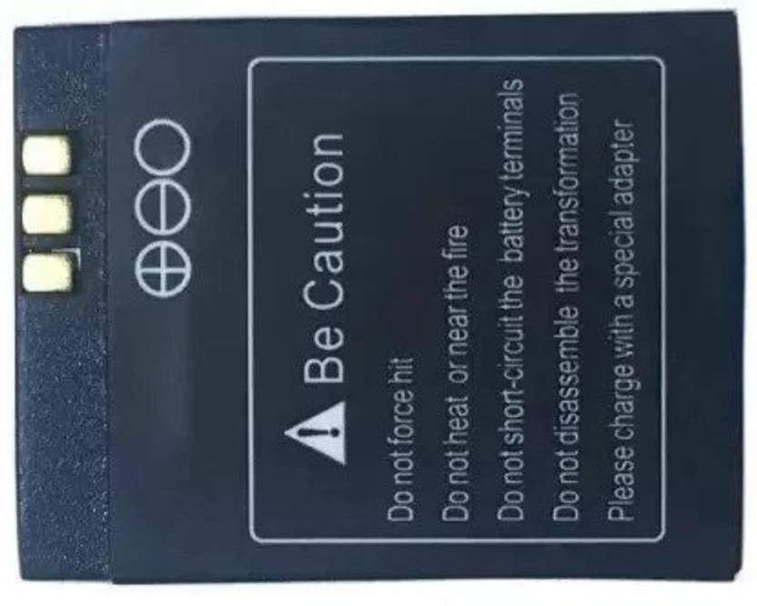 BSVR Mobile Battery For DZ09 , A1 , V8 , X6 , LQS1 Smartwatch DZ09 , A1 , V8 , X6 , LQS1 Smartwatch