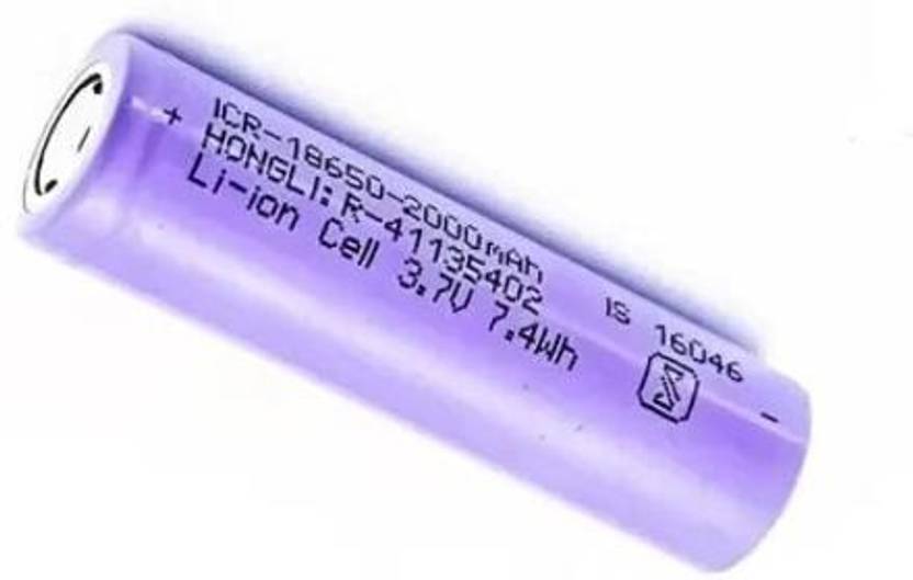 BSVR 159 Rechargeable Lithium-Ion 18650 Cell Emergency Light Torch PowerBank Battery