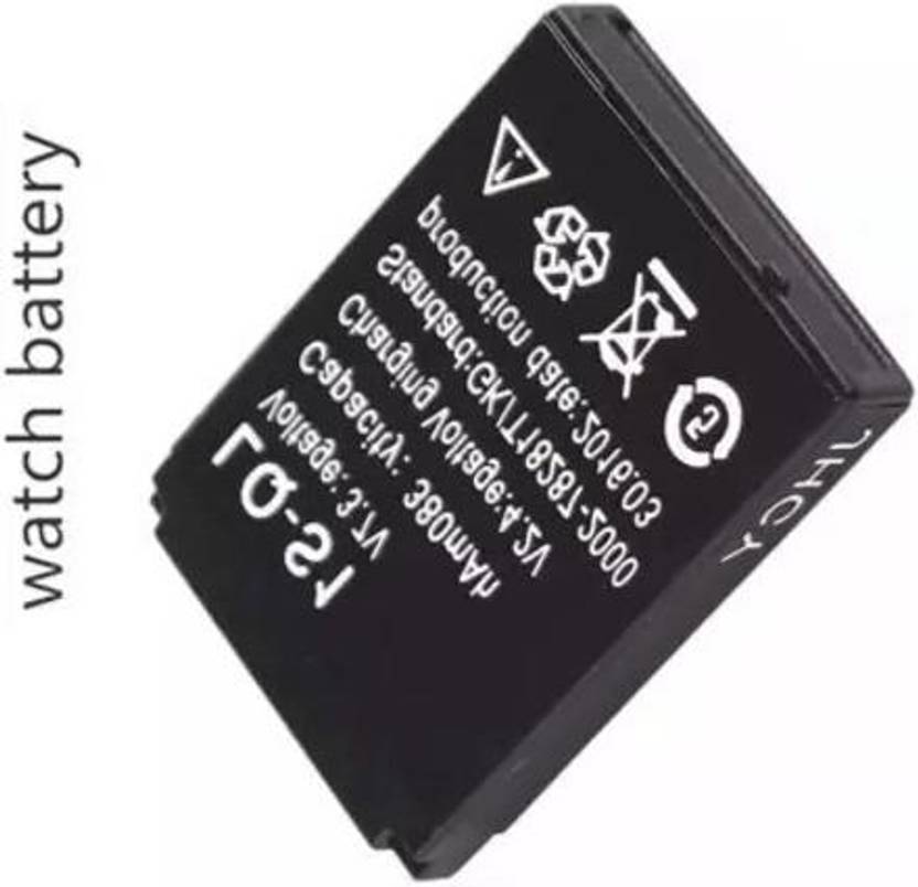 BSVR Mobile Battery For DZ09 , A1 , V8 , X6 , LQS1 Smartwatch DZ09 , A1 , V8 , X6 , LQS1 Smartwatch