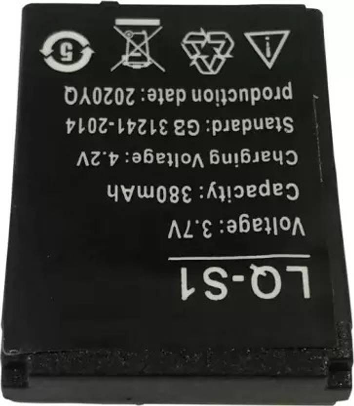 BSVR Mobile Battery For DZ09 , A1 , V8 , X6 , LQS1 Smartwatch DZ09 , A1 , V8 , X6 , LQS1 Smartwatch