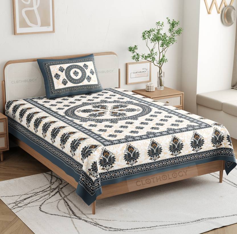 CLOTHOLOGY Cotton Single Flat 144 TC Printed 1 Bedsheet
