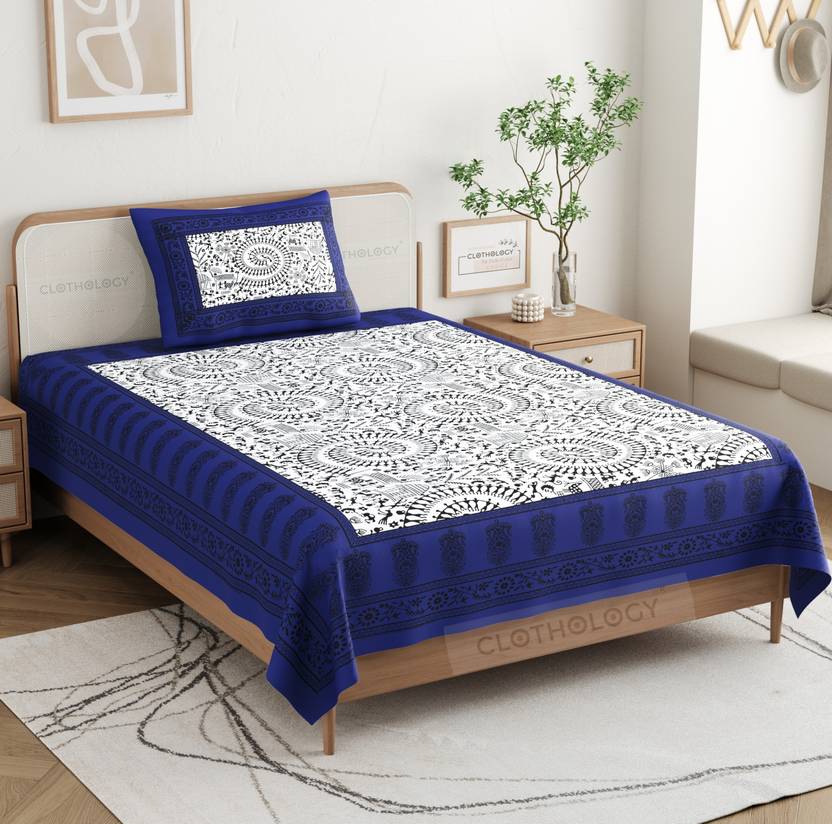 CLOTHOLOGY Cotton Single Flat 144 TC Printed 1 Bedsheet