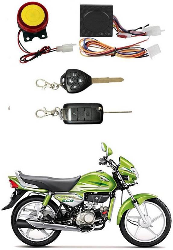 bike alarm kit