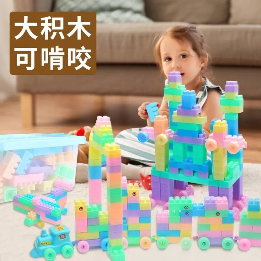 Sharvil 100+ Piece Premium Building Block Set: Luxurious Educational Puzzle Fun