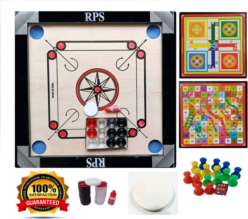 RPS 20 INCH CARROM BOARD LUDO SET FREE 50 cm Carrom Board Buy RPS 20 INCH CARROM BOARD LUDO