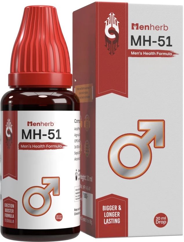 COSIFY MH 51 Drop Liquid 30ml - Image 1
