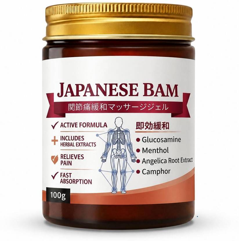Gentle Beast Japanese Formula Soothing Massage Gel for Joint & Muscle 97 Gel