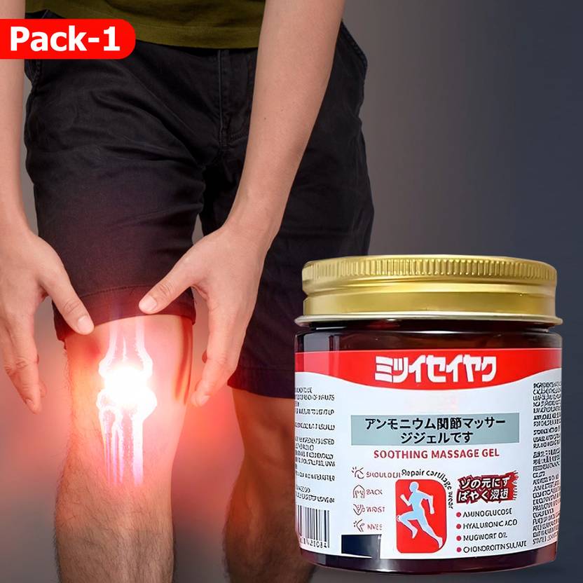 BEUTISKY Japanese Herbal Gel for Muscle & Joint Pain – Fast Relief Massage Therapy Gel Cream