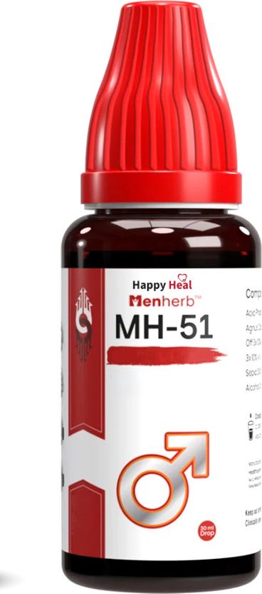 COSIFY MH 51 Drop Liquid 30ml - Image 7