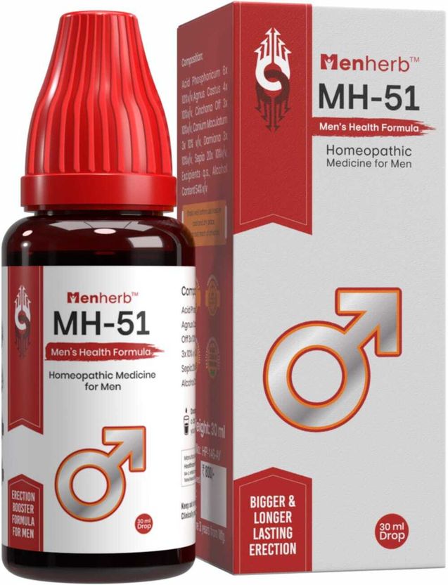 COSIFY MH 51 Drop Liquid 30ml - Image 2