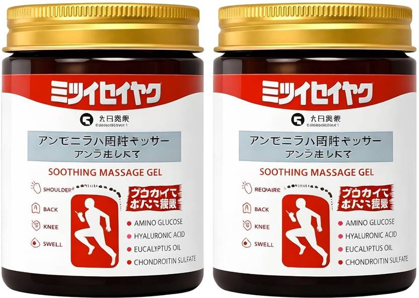 seekolo Instant Soothing Japanese Herbal Massage Gel for Pain Relief Gel