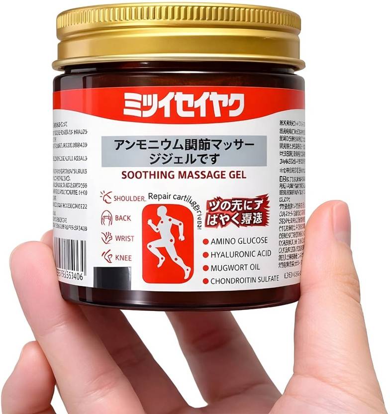 seekolo Japanese Herbal Massage Gel for Joint Pain, Muscle Relief & Recovery Gel