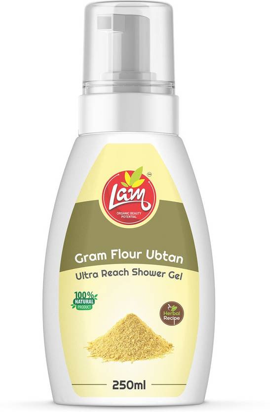 Lam gram flour ubtan Buy Lam gram flour ubtan at Low Price in India