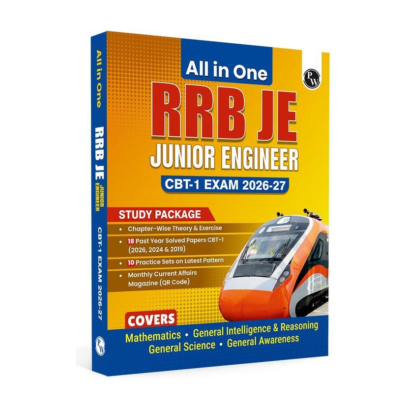 Physics Wallah RRB JE All in One Book - Image 1