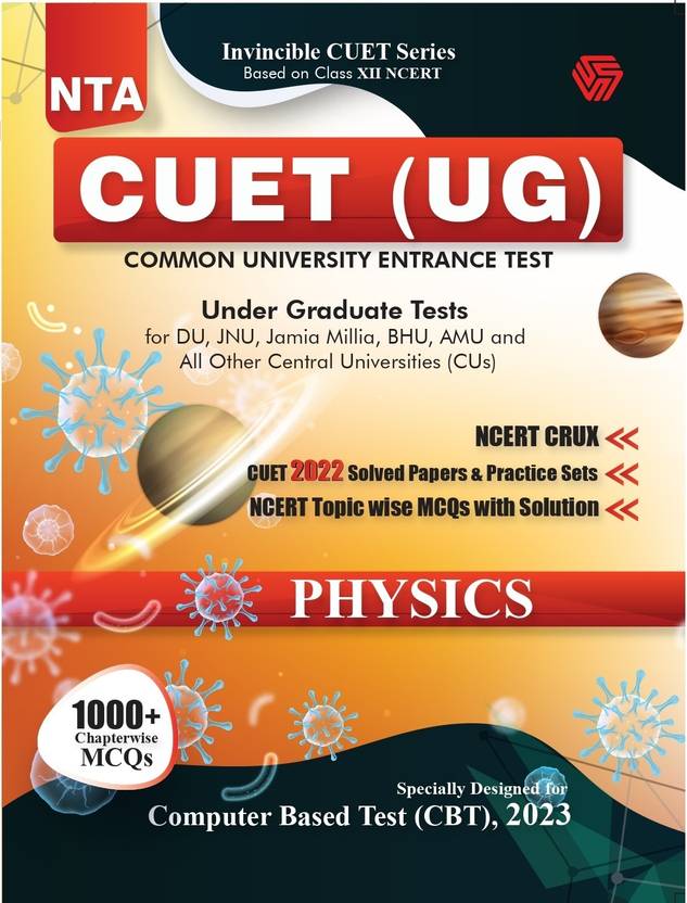 INVINCIBLE NTA CUET (UG) | Physics | 2022 Solved Papers | Practice Sets for 2023 | Entrance Examination