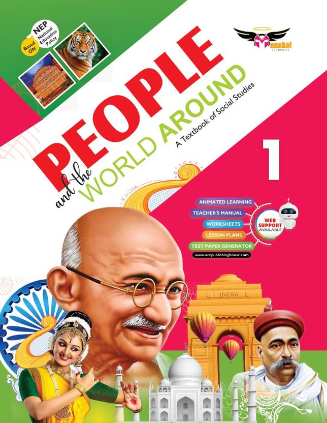 People and the World Around-1