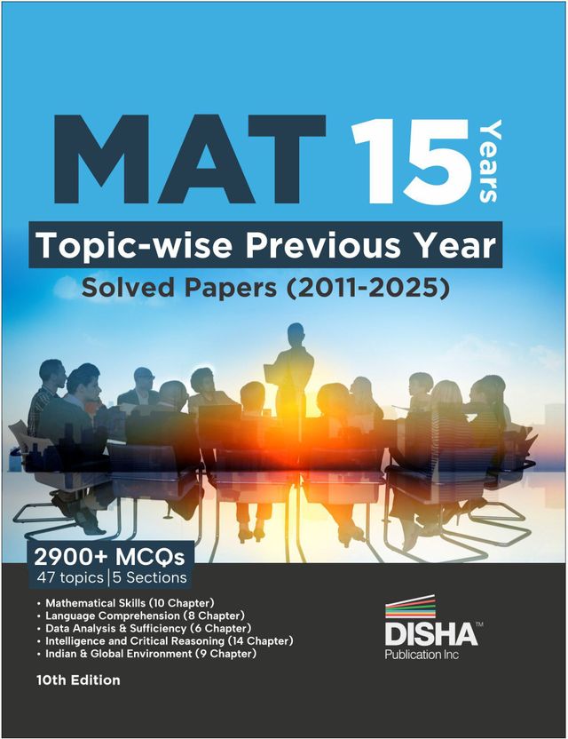 Ramesh Publishing House MAT Entrance Exam Guide - Image 2