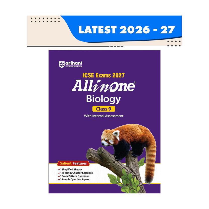 Ramesh Publishing House MAT Entrance Exam Guide - Image 5