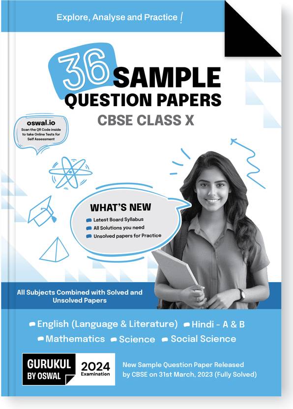 Oswal Gurukul 36 Sample Question Papers (Eng, Hindi A & B, Maths