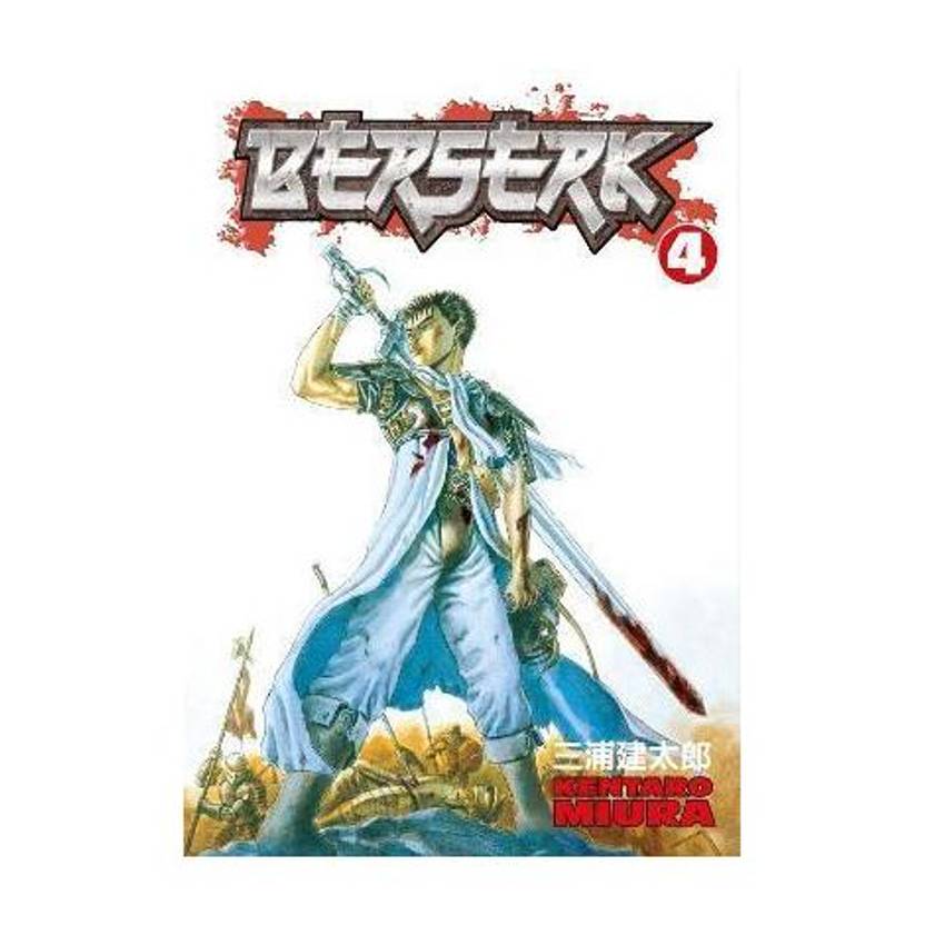 Berserk Volume 4